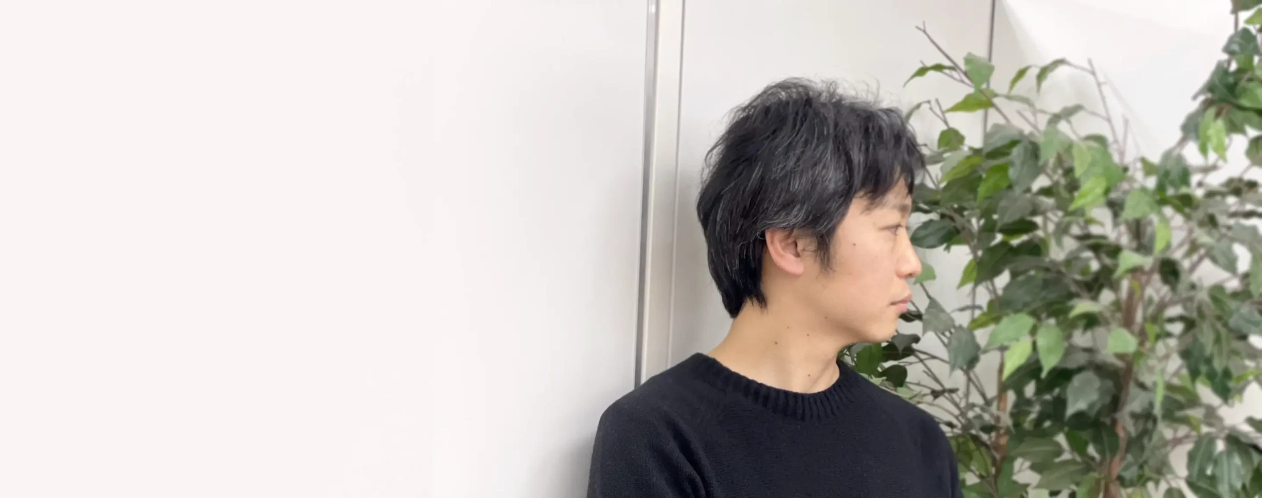Uさん